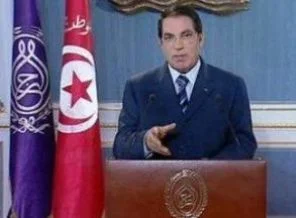 Tunus diktatörü nihayet gidiyor