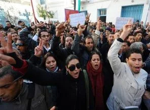 Tunus hükümetinden ilk geri adım: 24 ölü