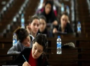 Üniversite başvuruları başladı