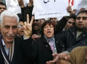 Ürdün'de de yönetim karşıtı protesto