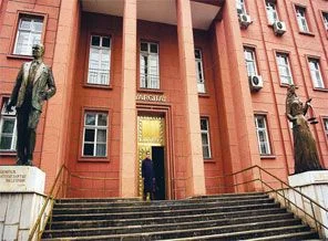 Yargıtay ile AK parti arasında polemik