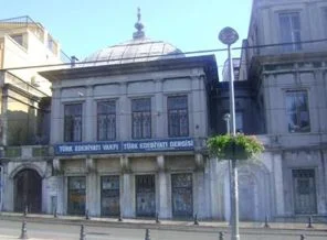 200 yıllık Cevri Kalfa Sıbyan Mektebi restore edildi