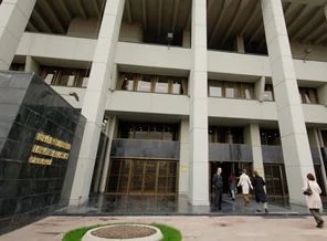 31 bin lira 'ballı emekli maaşını' Danıştay normal buldu
