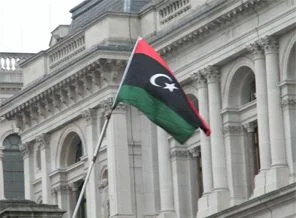 ABD, Libya'daki büyükelçiliğini kapattı