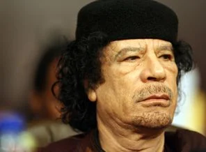 ABD, Libya'nın 30 milyar dolarını bloke etti