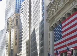Almanlar New York Borsasına talip