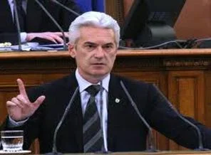 Ataka'nın soykırım tasarısı kabul görmedi