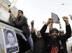 Bahreyn'de diktatörlüğü bitirme sözü