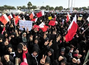 Bahreyn'de hükümet karşıtı protesto