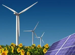 Bakan Yıldız: Öncelikle yenilenebilir enerji