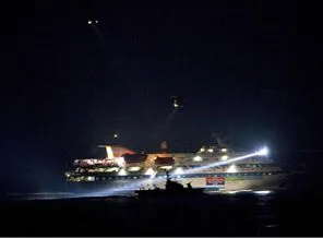 BM: İsrail işbirliğini reddetti