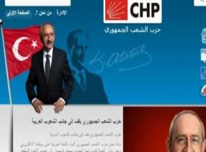 CHP'den Arapça internet sitesi