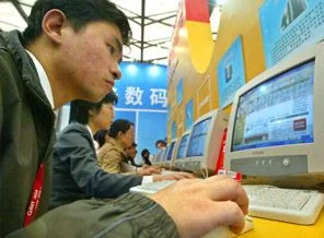 Çin'de 5 yıl içinde 750 milyon internet kullanıcısı