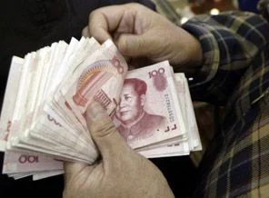 Çin Yuanı, ABD Doları karşısında en değerli seviyede