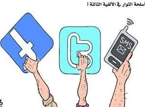 Devrimin adı 'Twitter'