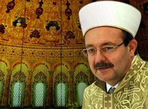 Diyanet, Türkiye genelinde hadis dersleri başlatıyor