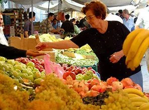 Enflasyon rakamları açıklandı