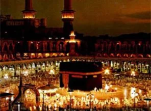 Erbakan için Kabe'de gıyabi cenaze namazı