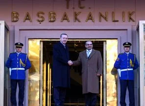 Erdoğan'dan, Bahreyn Veliaht Prensi onuruna yemek