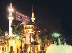 Eyüp Sultan türbesi 6 ay kapalı