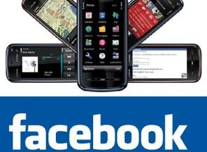 Facebook da mobil reklama el attı