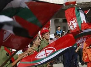 FKÖ'den Mısır'a destek