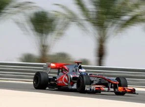 Formula 1'de, Bahreyn Grand Prix'si iptal