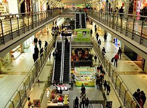 Gökçek'ten AVM servisi cevabı