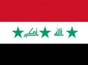 Irak, yatırım yapacak Türk iş adamlarını bekliyor