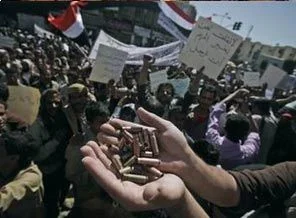 İrhal ya Ali / Terket ya Ali
