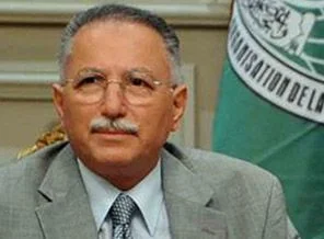 İslam Konferansı Teşkilatı, ABD'yi kınadı