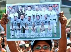 İsyanın ilk 11'i