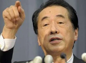 Japonya Başbakanından Medvedev'e: bu affedilmez bir hakaret
