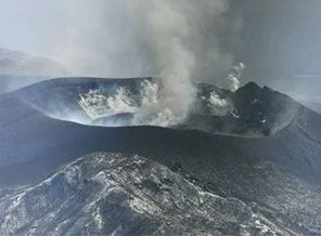 Japonya'da yanardağ uyandı