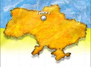 Kiev: Mısır'ı yakından takip ediyoruz