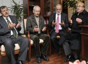 Kılıçdaroğlu'ndan taziye mesajı