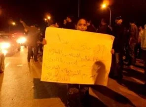 Libya'da da halk sokaklara döküldü