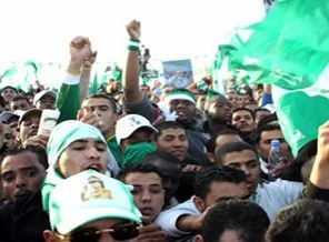 Libya'daki protestolarda 4 kişi öldü