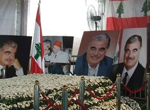 Lübnan siyasetinin açmazları ve çıkış yolu