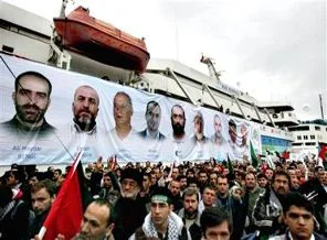 Mavi Marmara şehitleri anılıyor