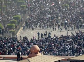Mısır'da İsrailli 4 gazeteci tutuklandı