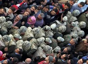Mısırlılar gerçek hedef için bastırmalı