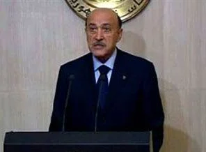 'Mübarek yanlıları, göstericileri öldürmedi'