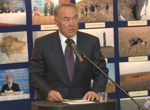 Nazarbayev'in reddine ABD'den onay