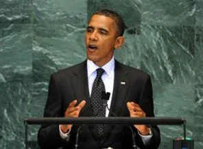 Obama: İran'ı değil Mısır'ı örnek alın