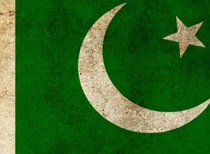 Pakistan-ABD ilişkileri geriliyor
