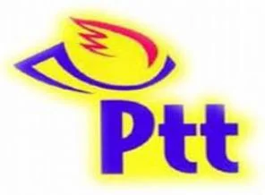 PTT'den 'Zambaklar' konulu posta pulu