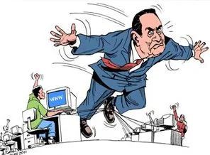 The Huffington Post'ta İhvan analizi