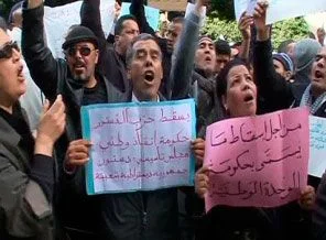 Tunuslulardan Fransız Büyükelçi'ye protesto