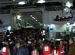 'Türkiye'deki açıklamalar bizi zor durumda bıraktı'